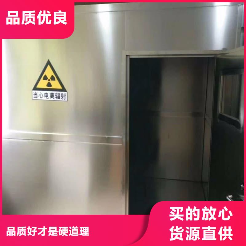 CT定制鉛房定做