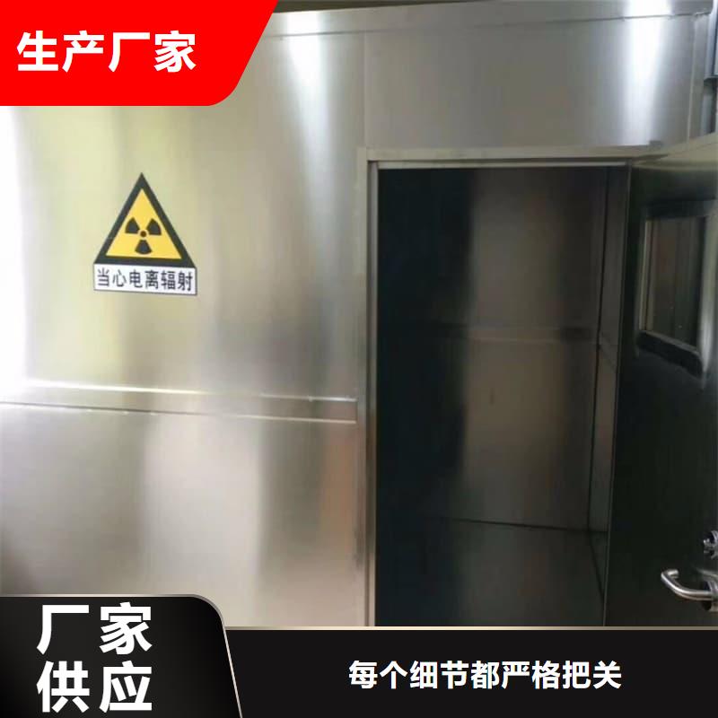 CT室鉛房資質(zhì)全可信賴