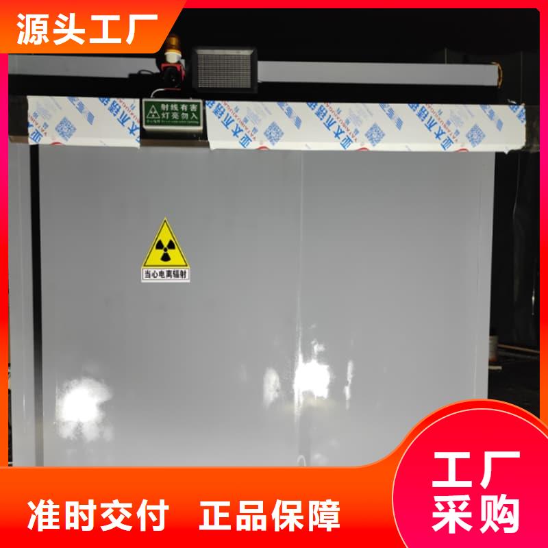 2025新價(jià)格##射線防護(hù)活動(dòng)鉛房廠家##電話咨詢(xún)