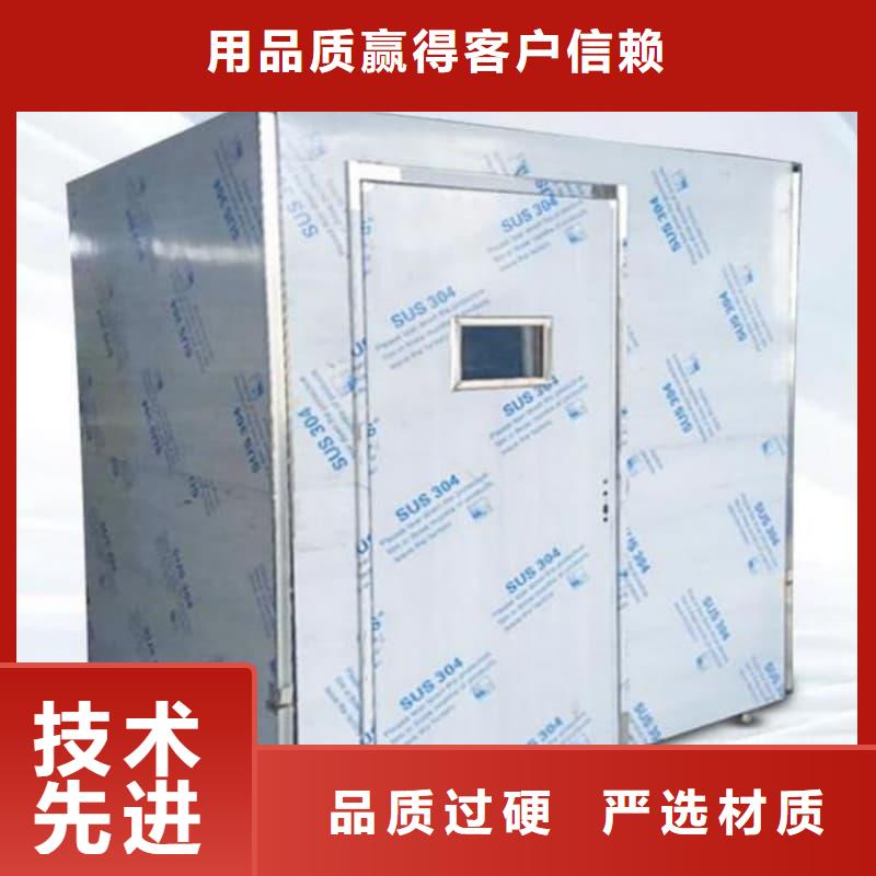 銷售防護鉛房_優(yōu)質廠家