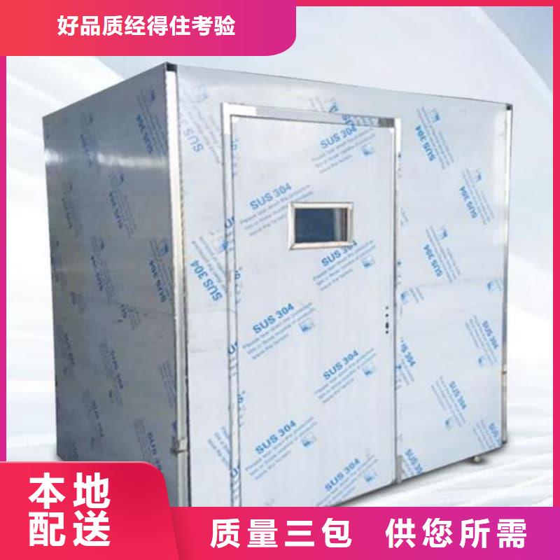 防護(hù)鉛房加工廠