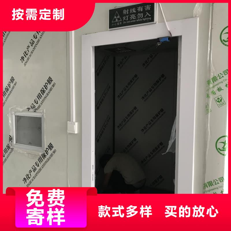 凈化室批量采購(gòu)