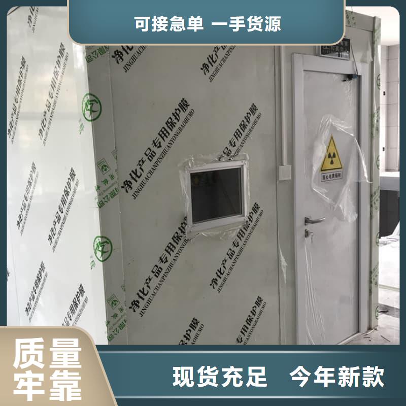 防護(hù)鉛房加工廠