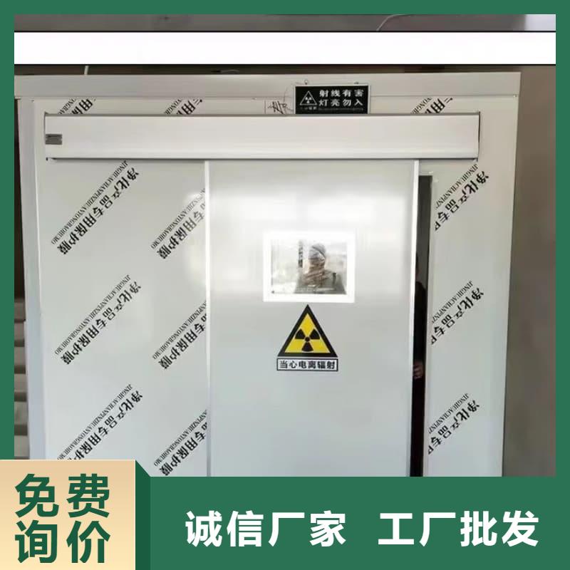 CT室鉛房資質(zhì)全可信賴