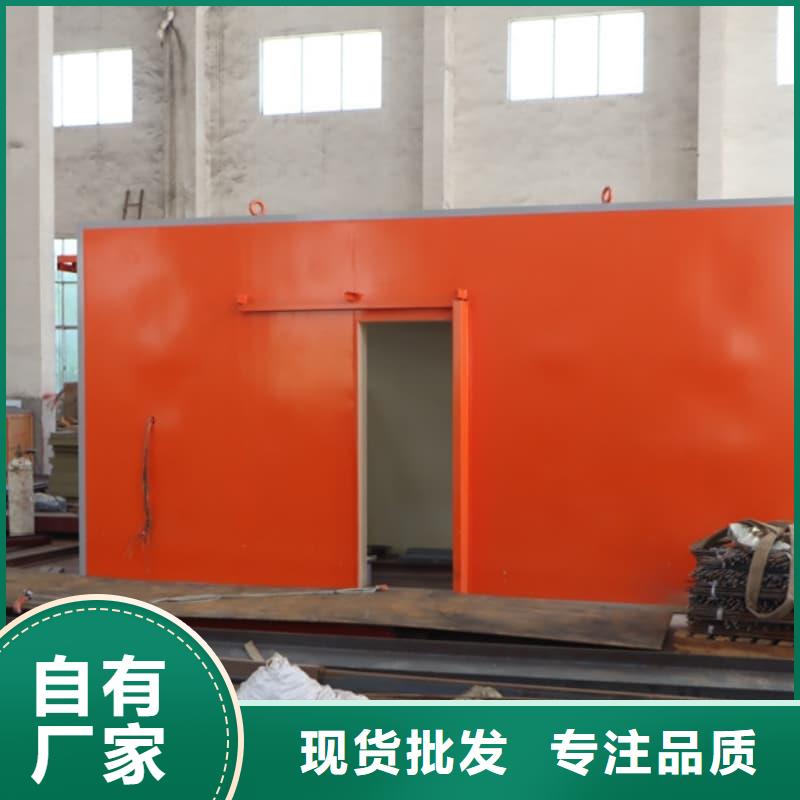 批發(fā)負壓病房的供貨商