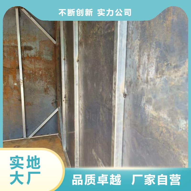 組裝式鉛房廠家-生產(chǎn)銷售一體