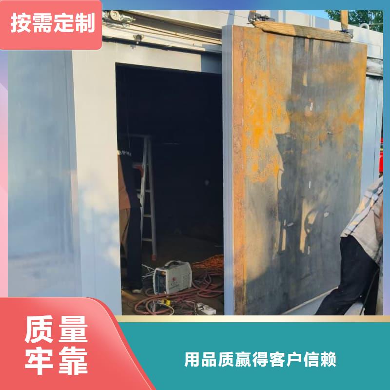 CT定制鉛房定做