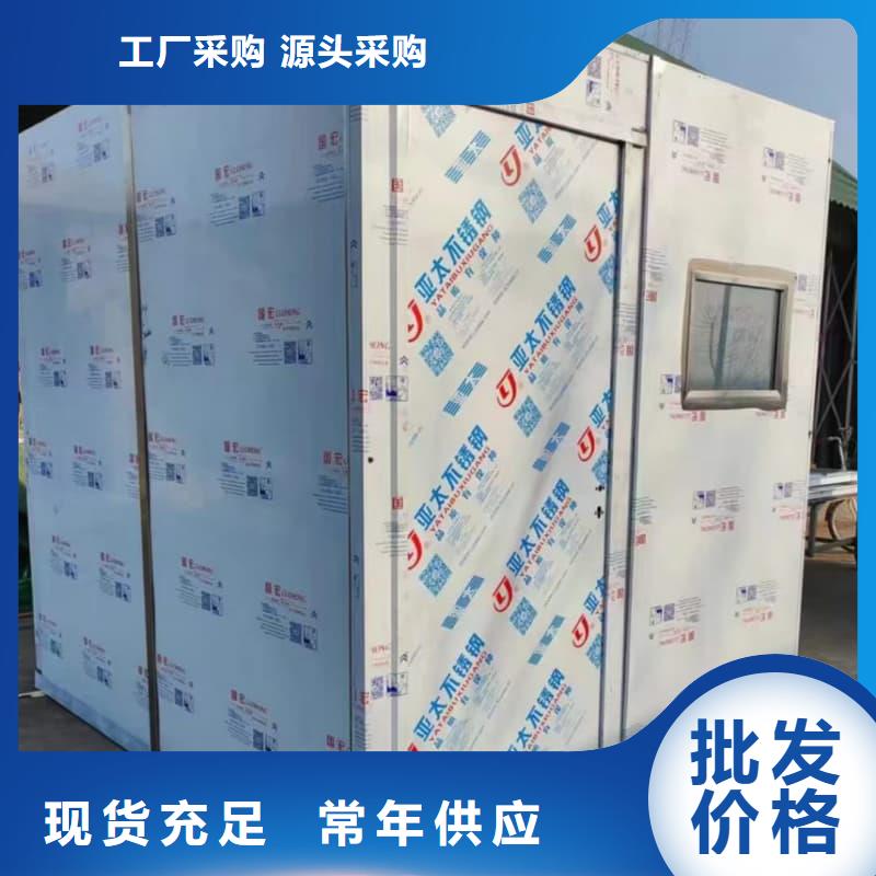 發(fā)貨及時的CT室防護移動鉛房供貨商