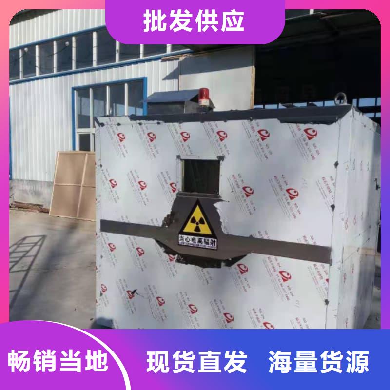 選購防輻射鉛房-實體廠家可定制