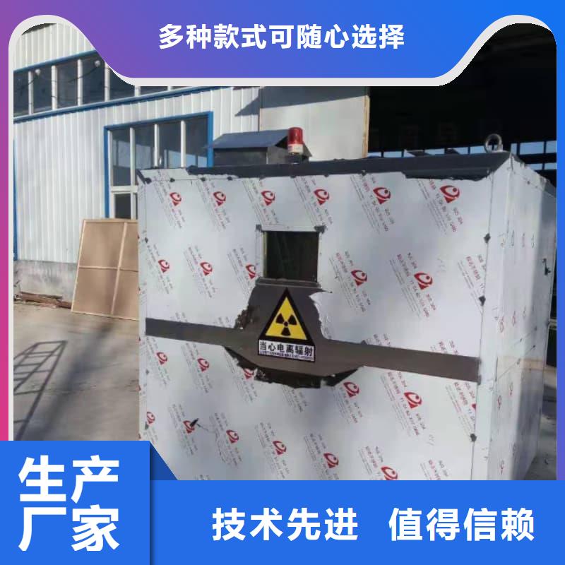 發(fā)貨及時的CT室防護移動鉛房供貨商