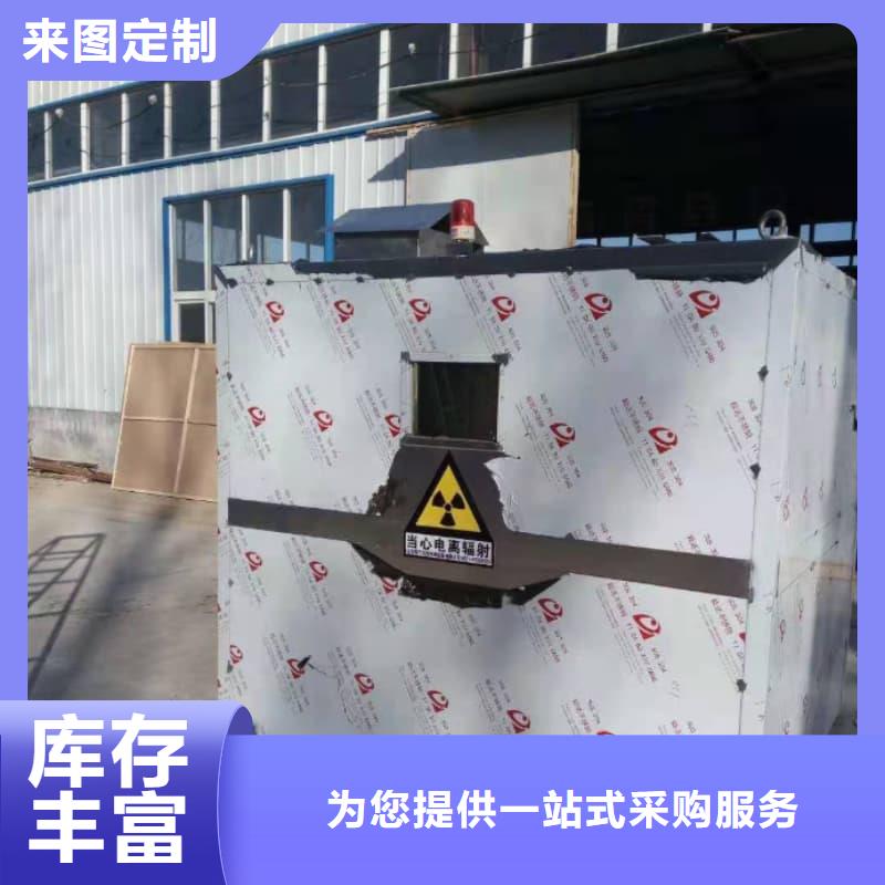銷售防護鉛房_優(yōu)質廠家