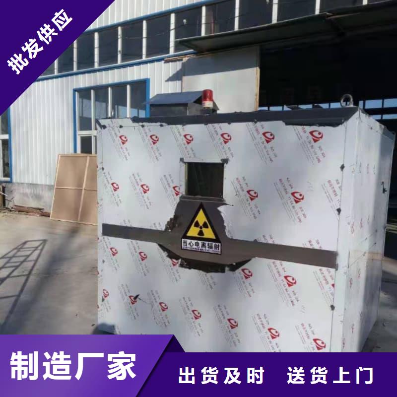 CT定制鉛房定做