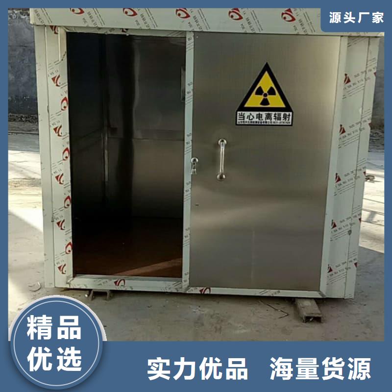 負(fù)壓病房實(shí)力雄厚