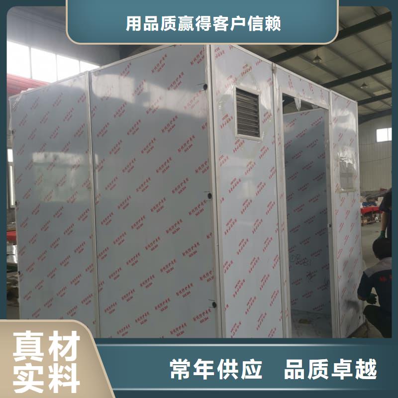 在銷售放射科用鉛房的廠家地址