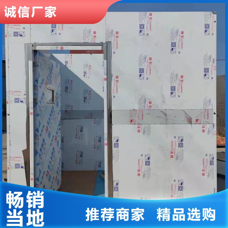 價格合理的固定式鉛房供應(yīng)商