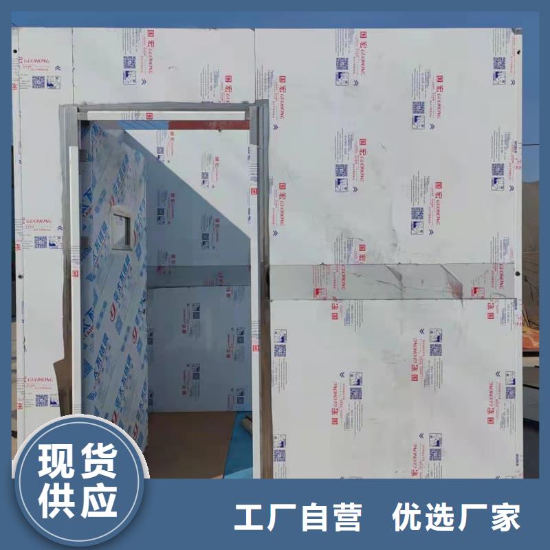 選購防輻射鉛房-實體廠家可定制