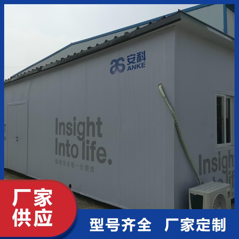 選購防輻射鉛房-實體廠家可定制