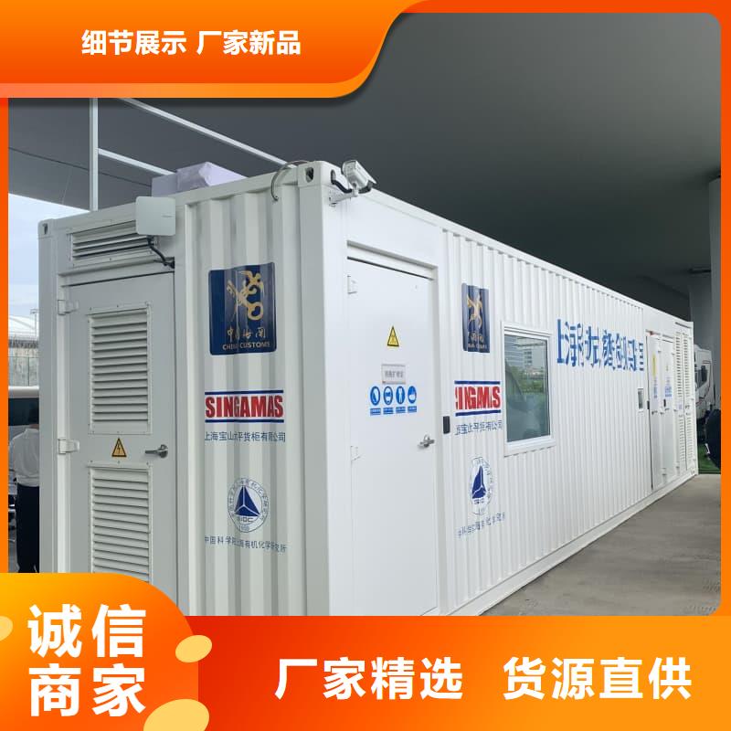 凈化室批量采購(gòu)