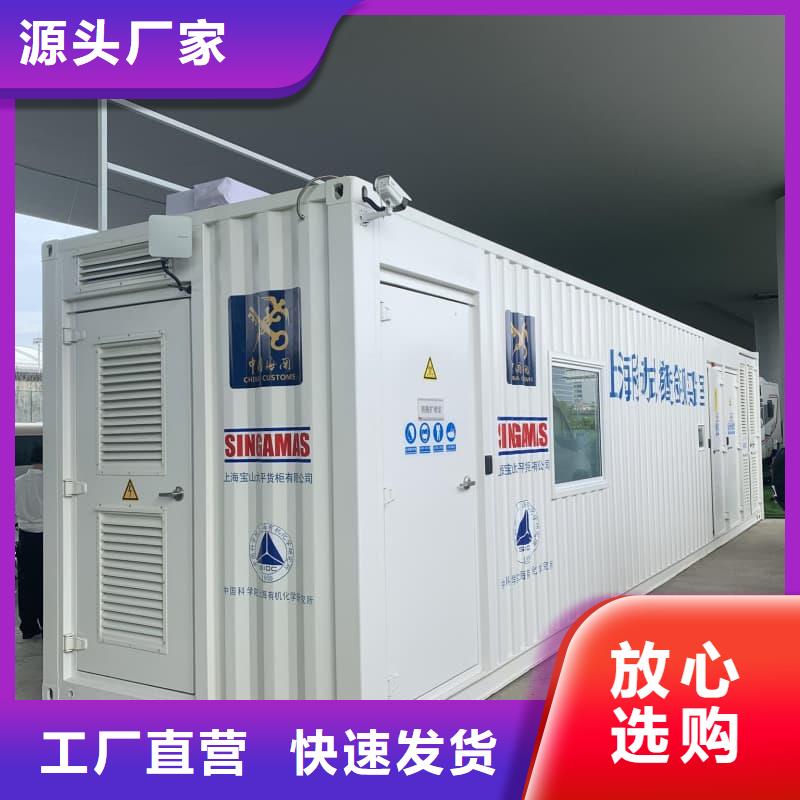 的可移動室外鉛房生產(chǎn)廠家