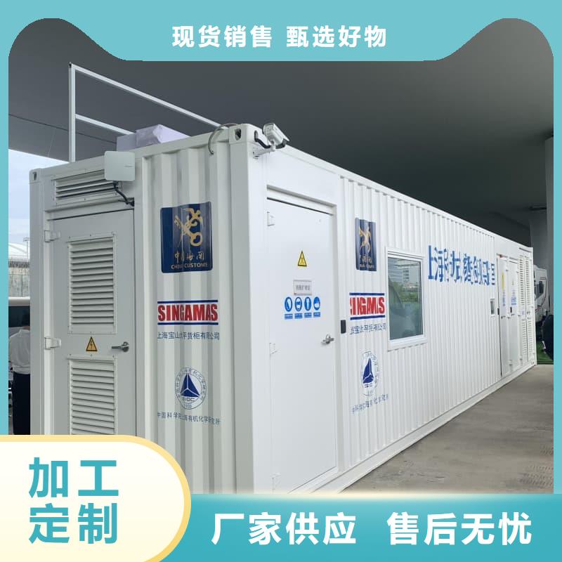 銷售防護鉛房_優(yōu)質廠家