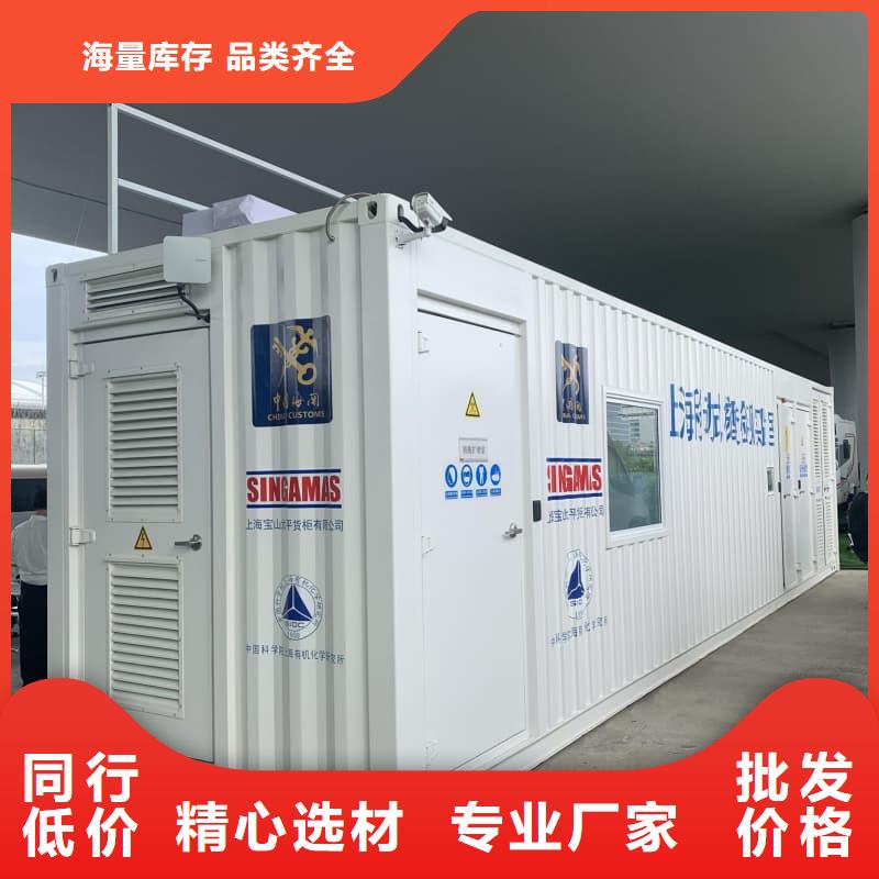 2025新價格##負(fù)壓病房廠家##電話咨詢