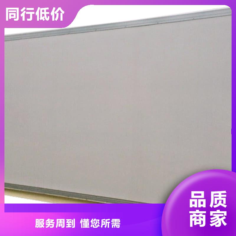凈化室批量采購(gòu)