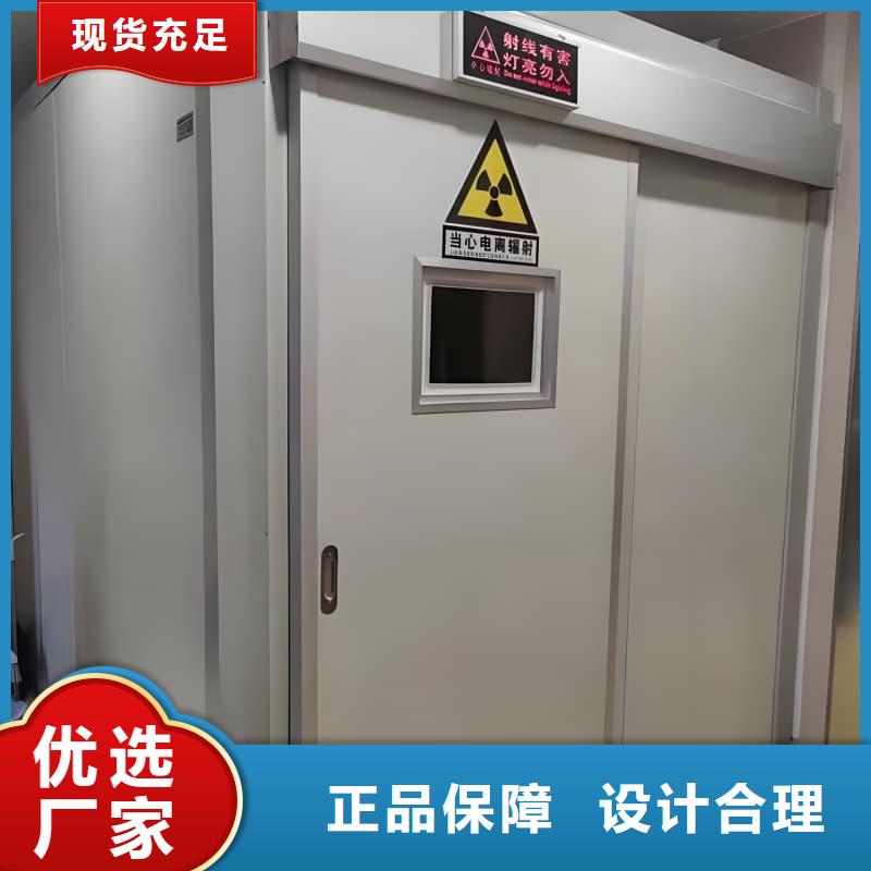 X光室鉛房廠家-優(yōu)惠