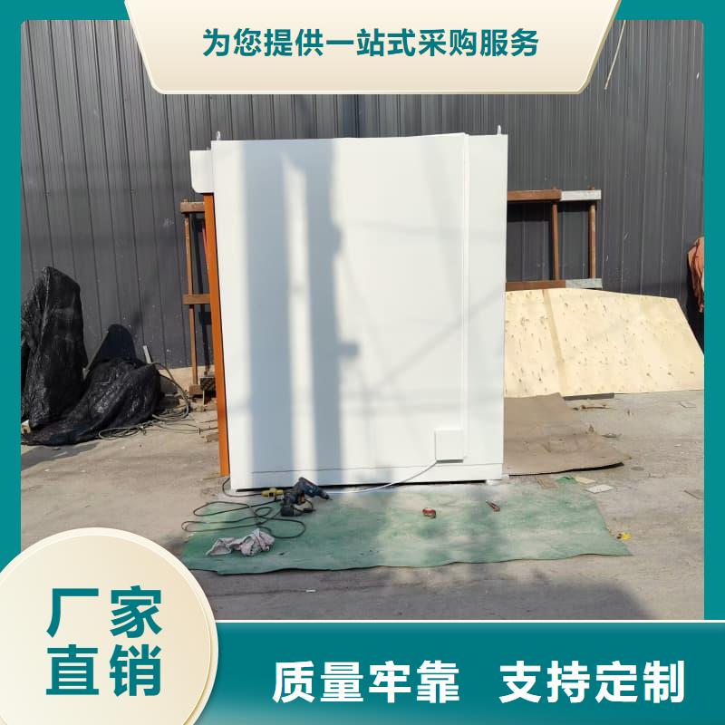 2025新價(jià)格##射線防護(hù)活動(dòng)鉛房廠家##電話咨詢(xún)