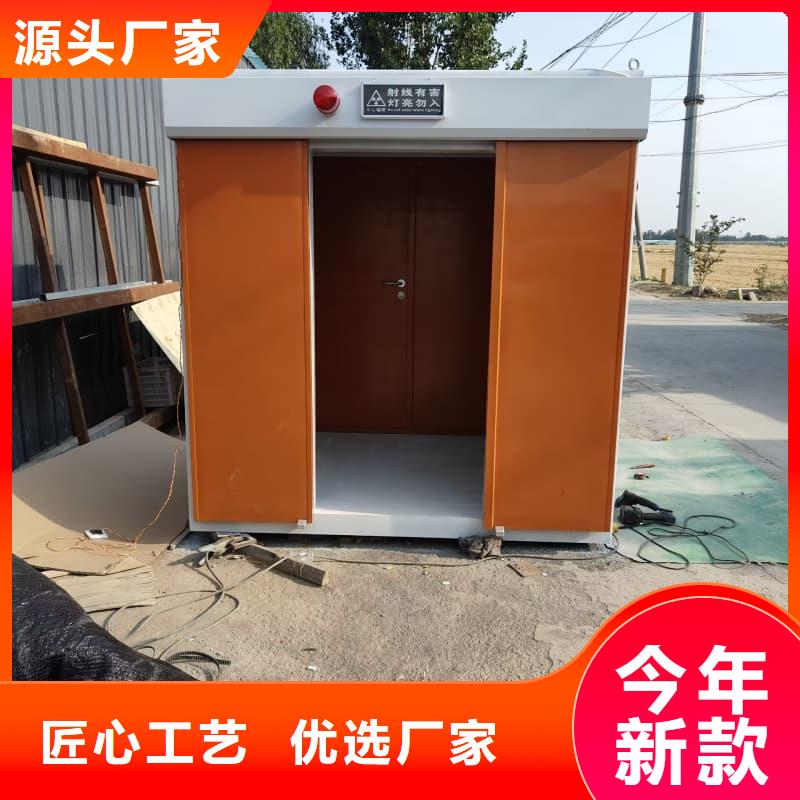 多功能铅房上门施工