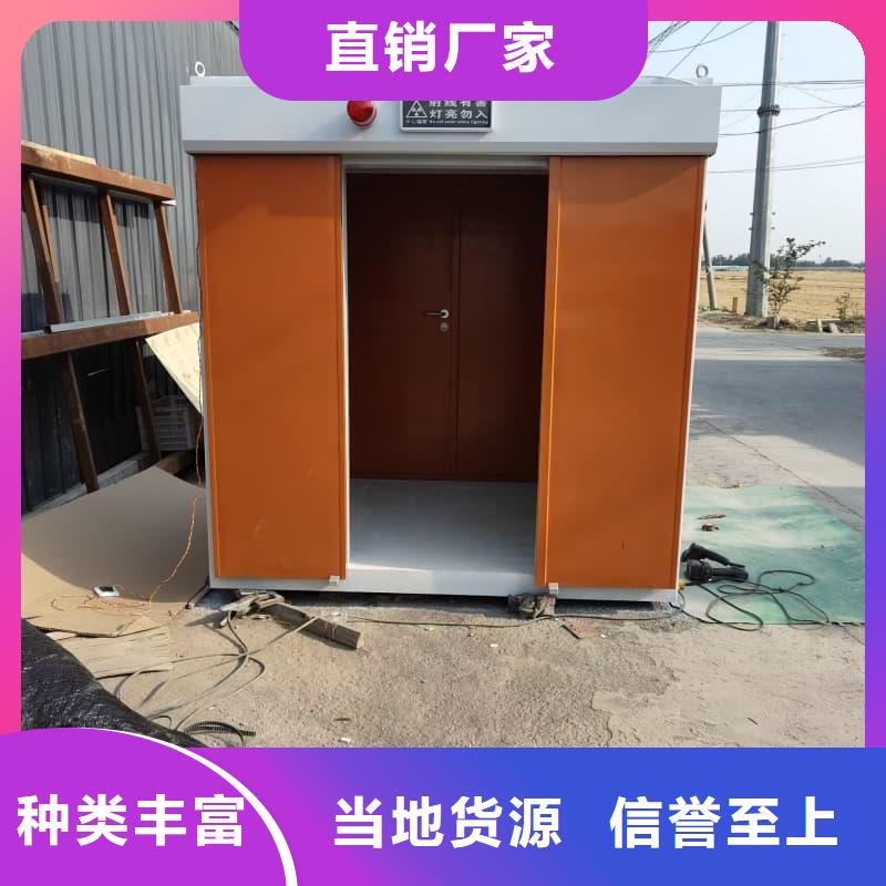 2025新價(jià)格##射線防護(hù)活動(dòng)鉛房廠家##電話咨詢(xún)