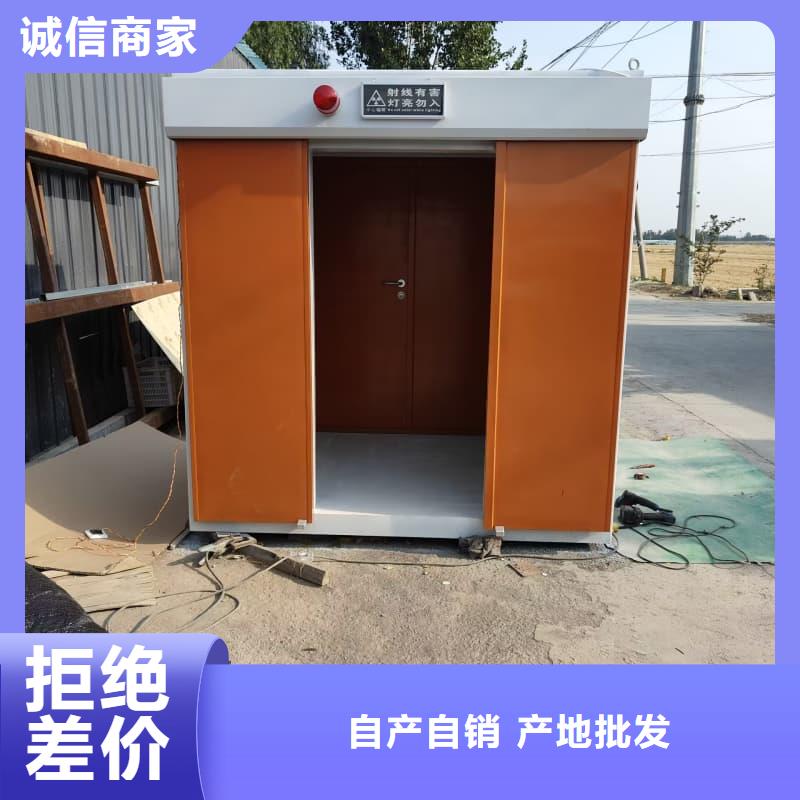 價格合理的固定式鉛房供應(yīng)商