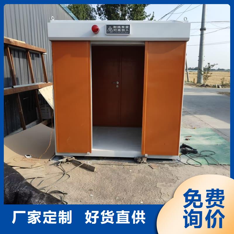 寵物醫(yī)院門診鉛房在線報價