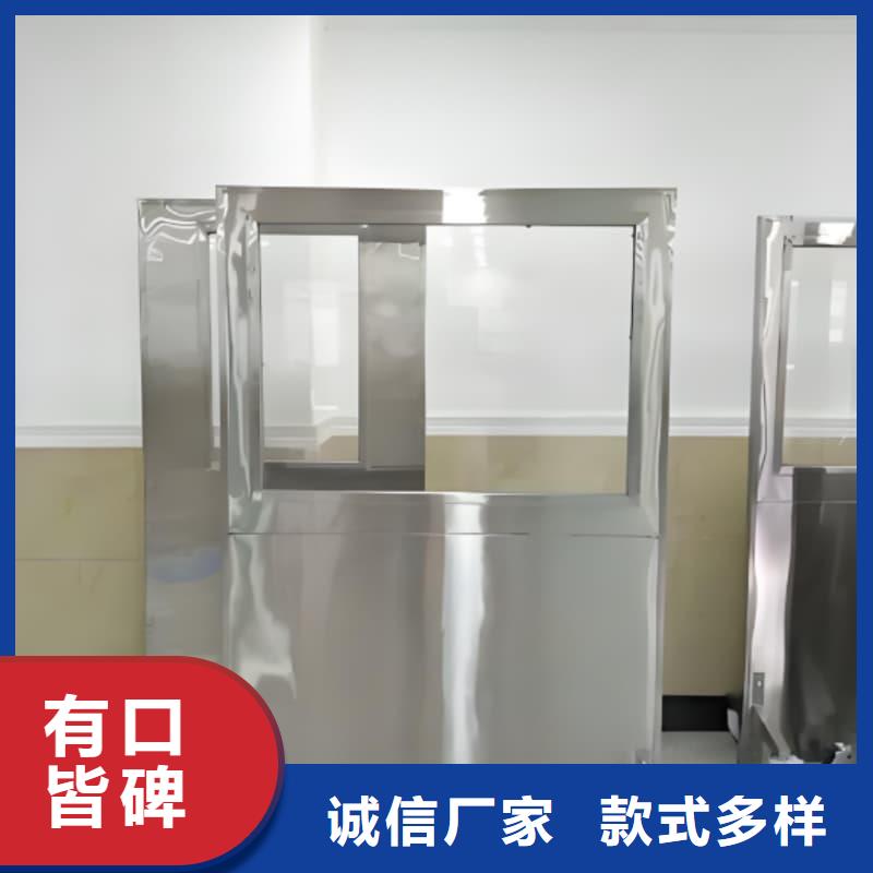 買放射機(jī)房鉛屏風(fēng)必看-服務(wù)優(yōu)