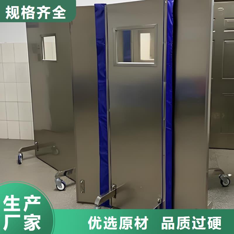 拍片室移動(dòng)式鉛屏風(fēng)安裝價(jià)格
