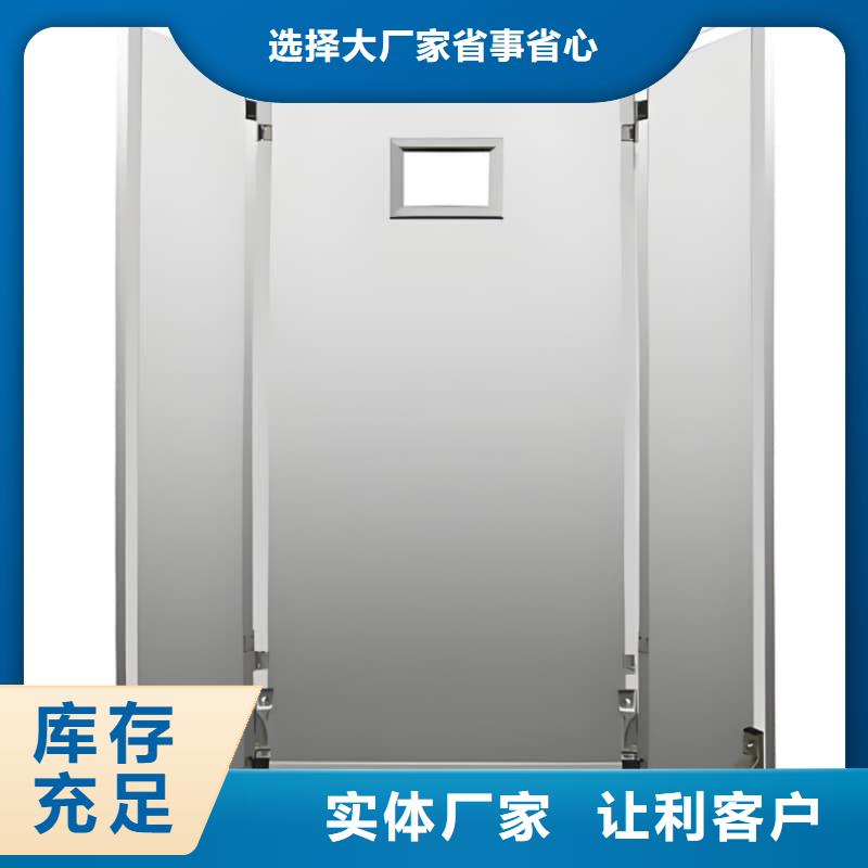 防護(hù)鉛屏風(fēng)、防護(hù)鉛屏風(fēng)廠家-本地品牌
