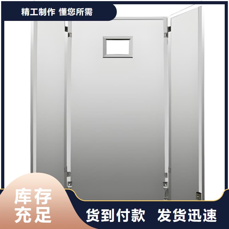 CT防護鉛屏風優(yōu)選企業(yè)