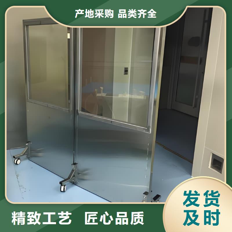 #放射科防輻射鉛屏風(fēng)#歡迎來電咨詢