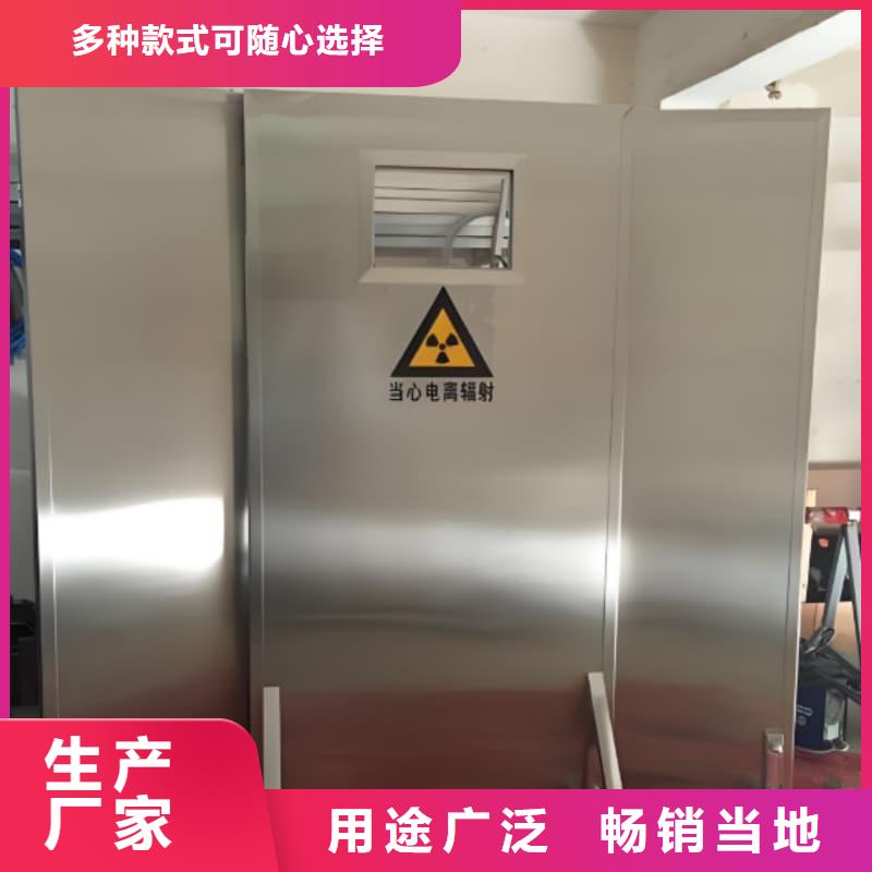 0.5-5mm鉛屏風(fēng)咨詢