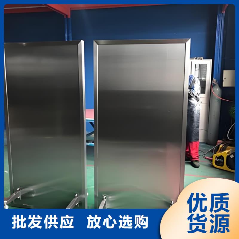 買固定式鉛屏風(fēng)必看-經(jīng)驗豐富