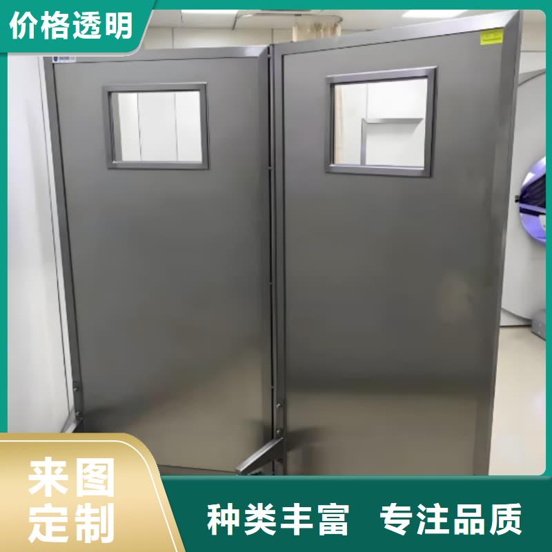 CT防護鉛屏風優(yōu)選企業(yè)