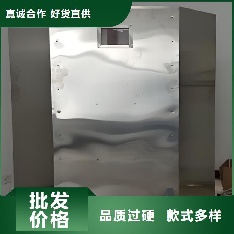 射線防護(hù)鉛屏風(fēng)價(jià)格_射線防護(hù)鉛屏風(fēng)
