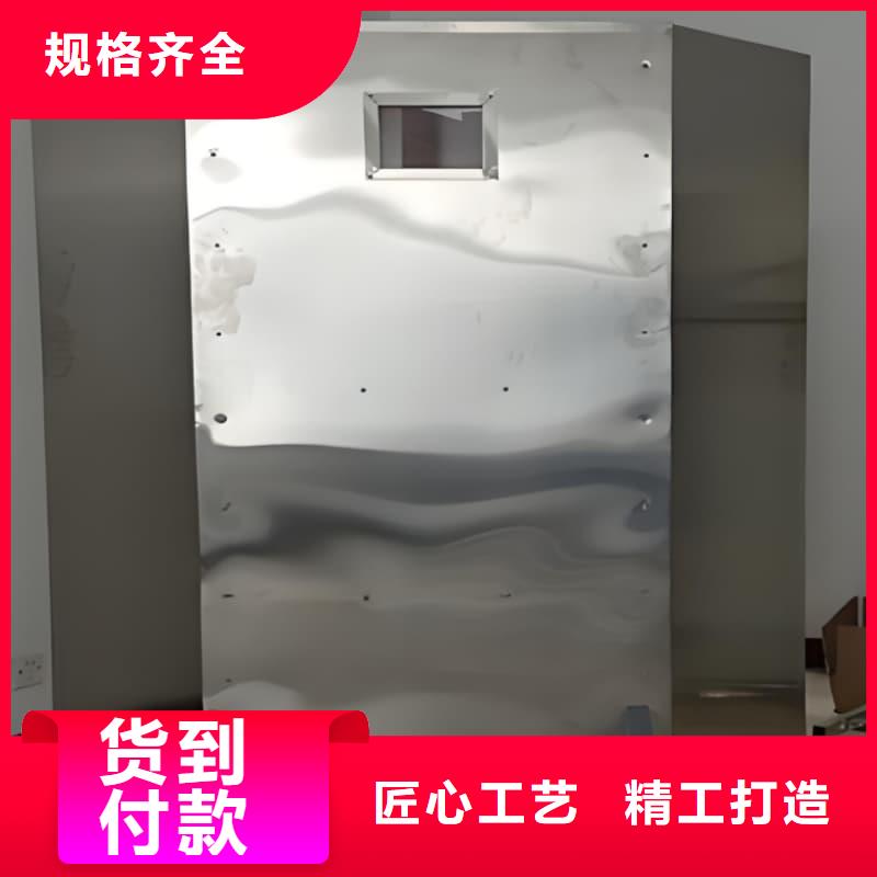 #放射科防輻射鉛屏風(fēng)#歡迎來電咨詢