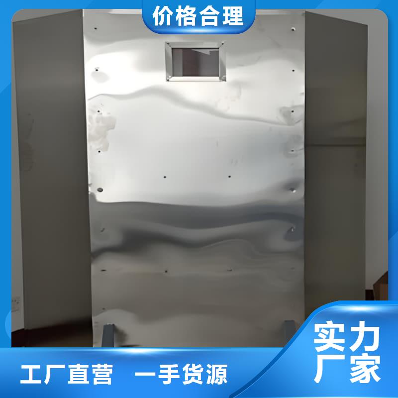 三联防护屏销量高