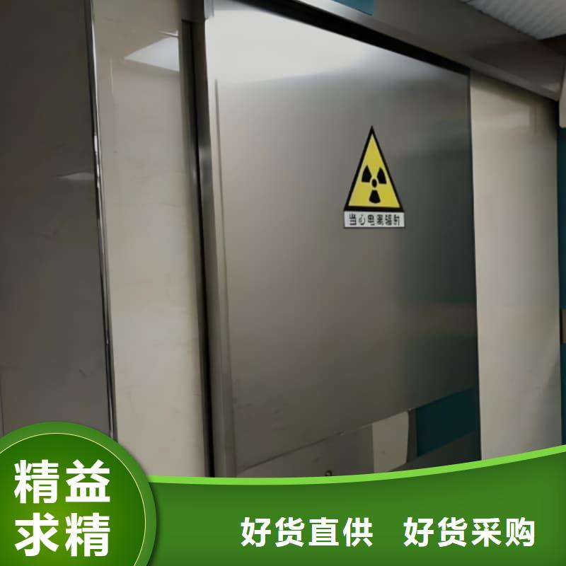 買放射機(jī)房鉛屏風(fēng)必看-服務(wù)優(yōu)