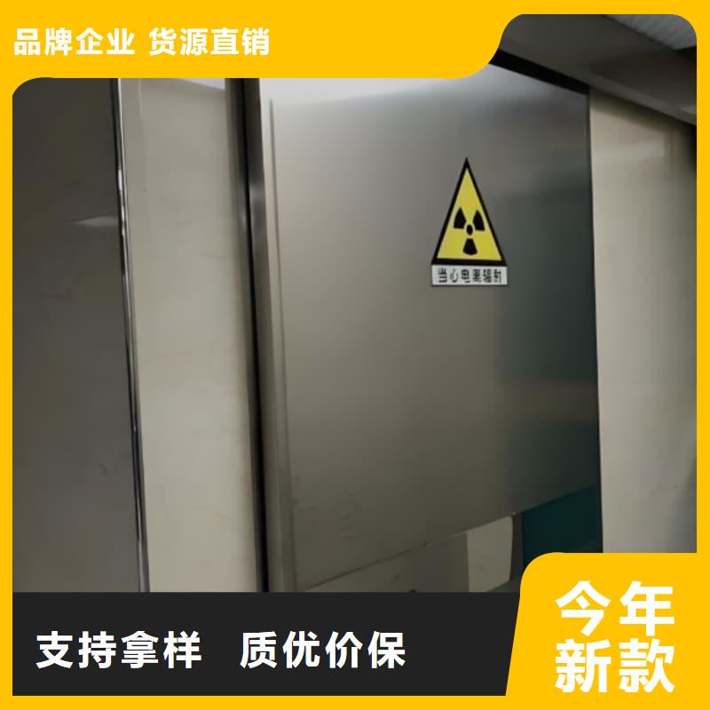 值得信賴的輻射防護(hù)鉛屏風(fēng)生產(chǎn)廠家