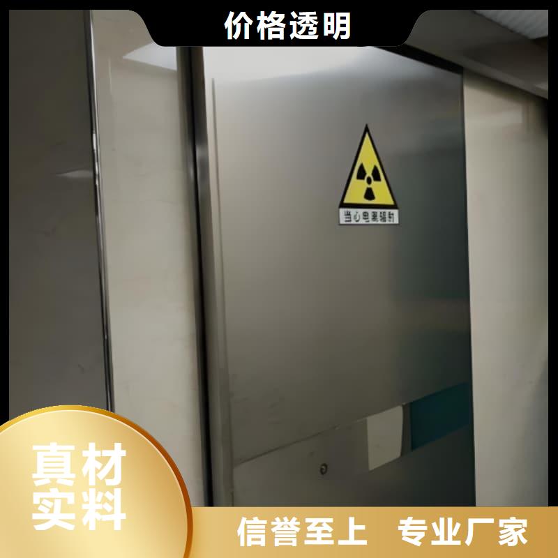 值得信賴的輻射防護(hù)鉛屏風(fēng)生產(chǎn)廠家