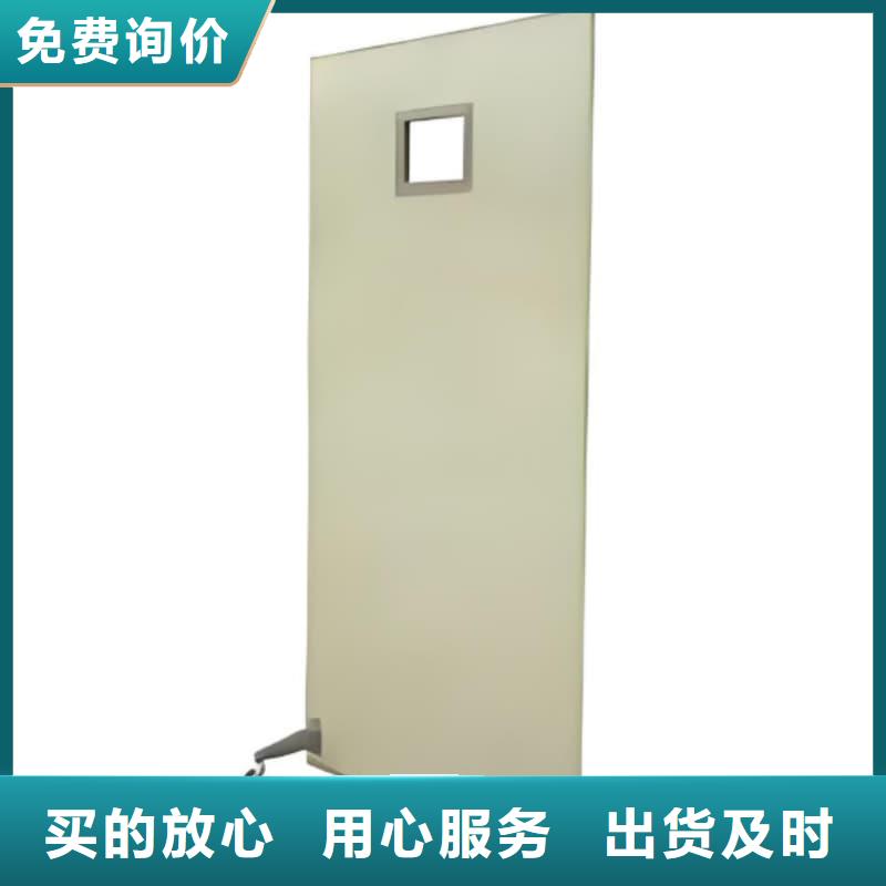 工業(yè)射線防護(hù)鉛屏風(fēng)實(shí)體廠家