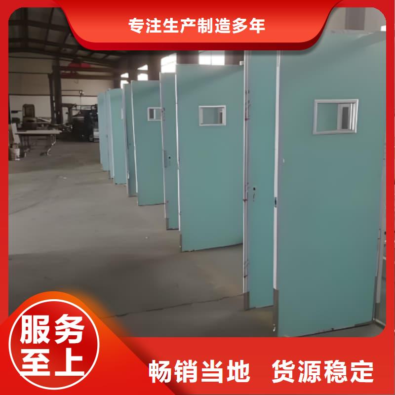 全透明鉛屏風(fēng)歡迎到廠實地考察