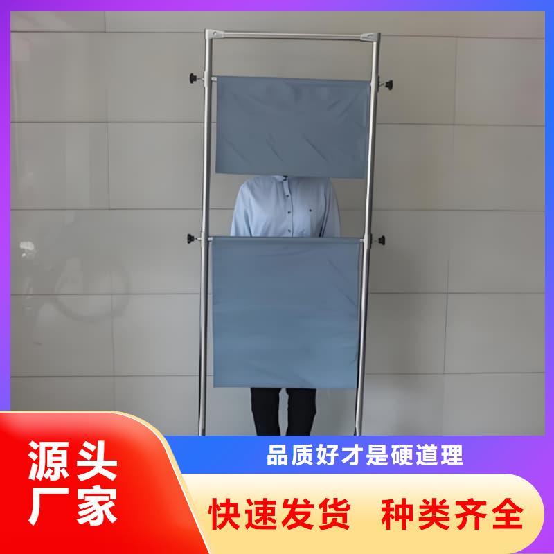 专用防X光铅屏风出厂报价