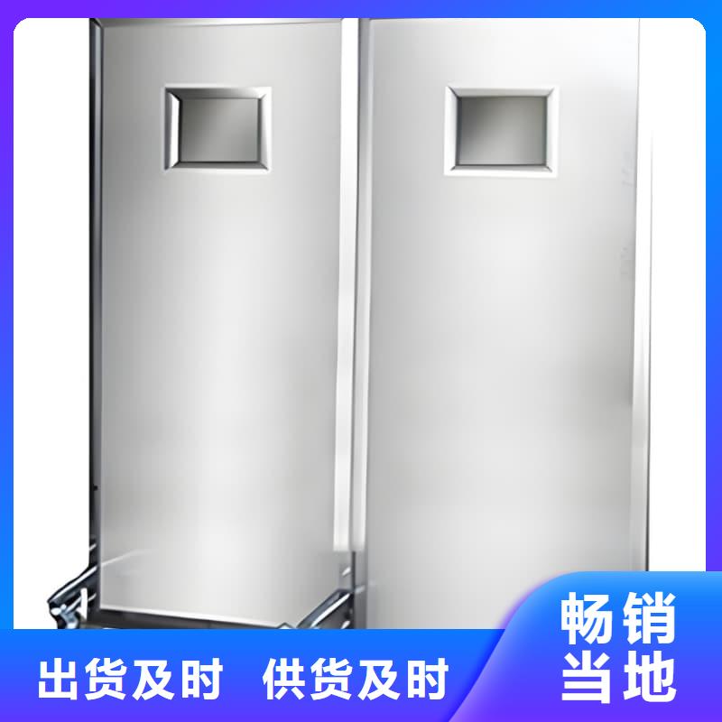 買固定式鉛屏風(fēng)必看-經(jīng)驗豐富